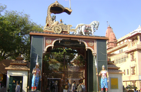 Lord Krishna Birth Place, Mathura